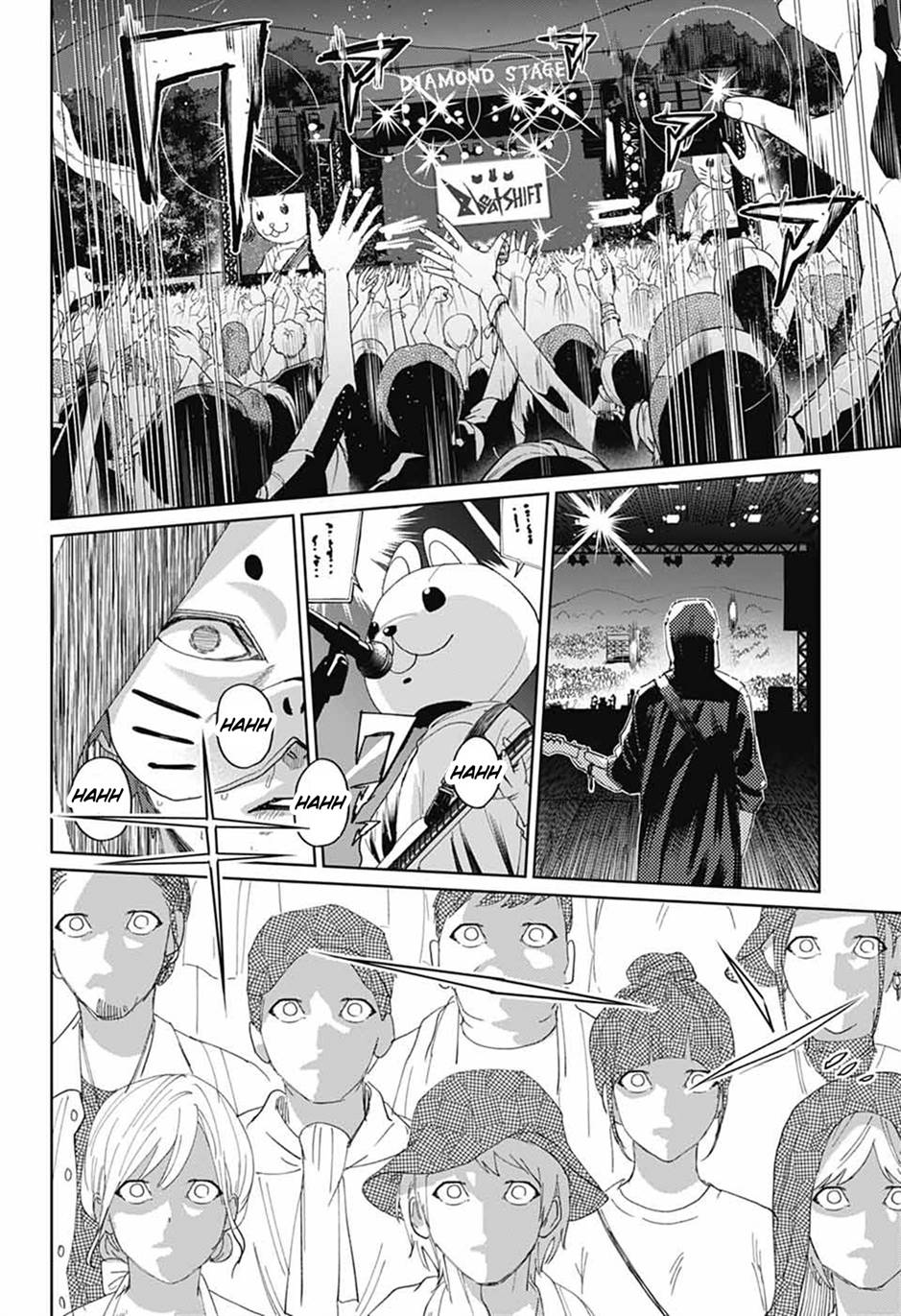 phantom-busters - Chapter: 15