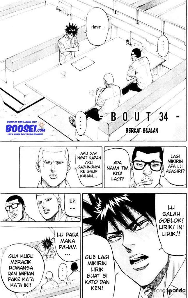 a-bout - Chapter: 34