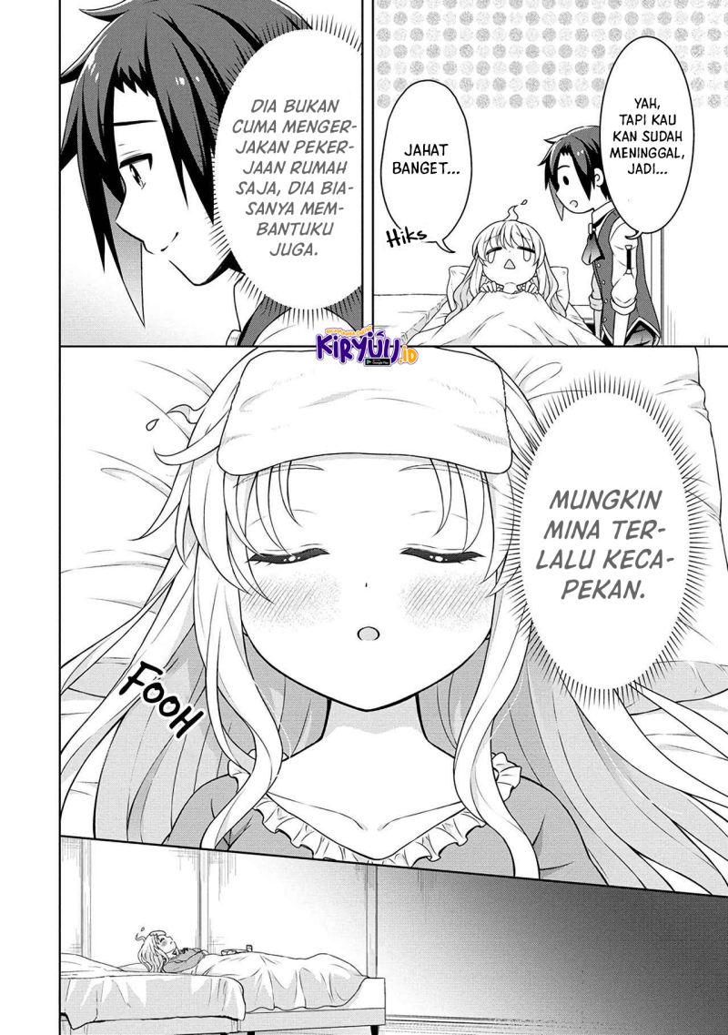 cheat-kusushi-no-slow-life-isekai-ni-tsukurou-drugstore - Chapter: 42