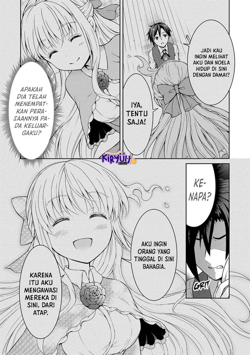 cheat-kusushi-no-slow-life-isekai-ni-tsukurou-drugstore - Chapter: 42