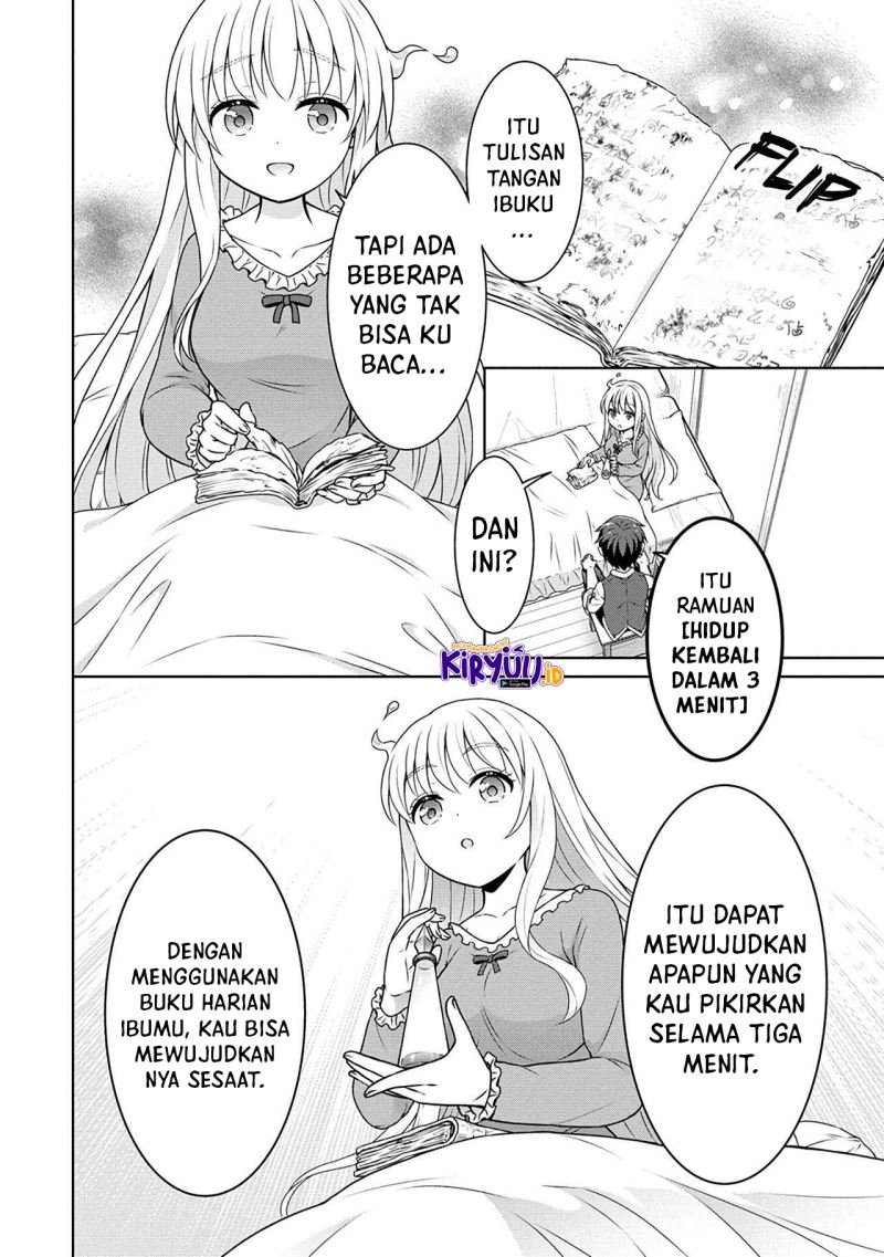 cheat-kusushi-no-slow-life-isekai-ni-tsukurou-drugstore - Chapter: 42