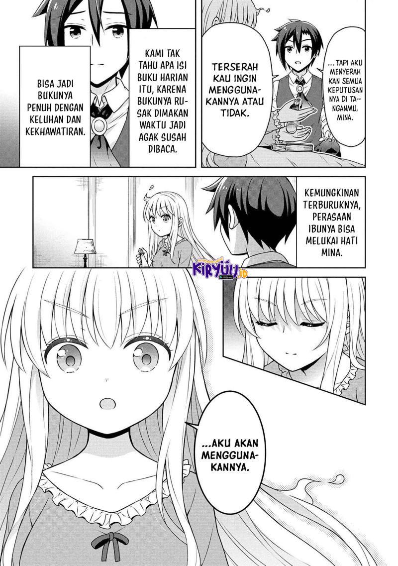 cheat-kusushi-no-slow-life-isekai-ni-tsukurou-drugstore - Chapter: 42