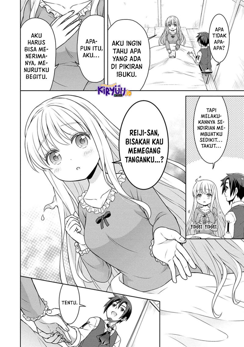 cheat-kusushi-no-slow-life-isekai-ni-tsukurou-drugstore - Chapter: 42