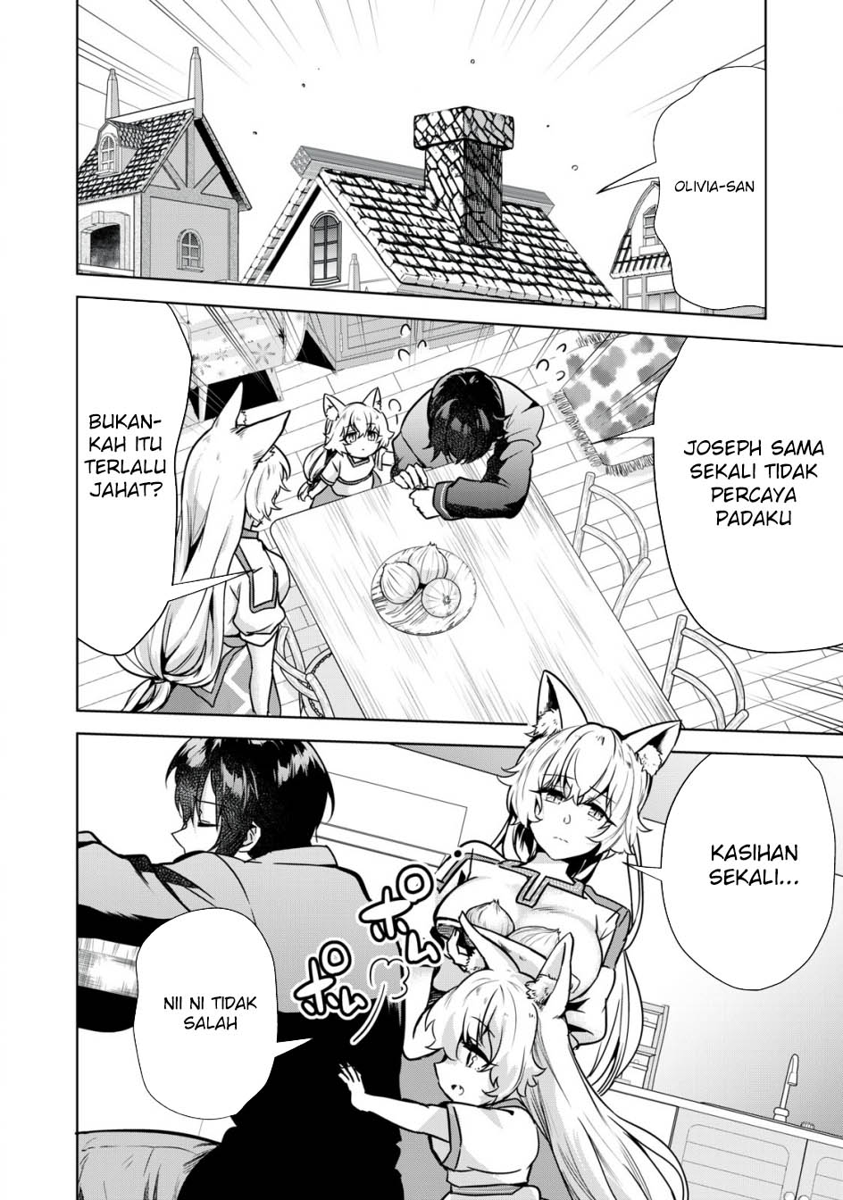 tensei-kizoku-no-bannou-kaitaku-kara-kakudai-shukushou-sukiru-o-tsukatte-itara-saikyou-ryouchi-ni-narimashita - Chapter: 8