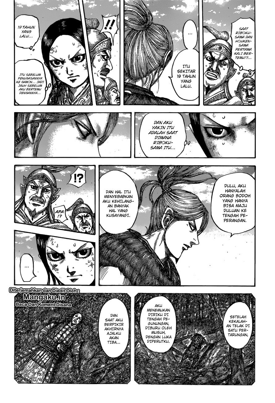 kingdom - Chapter: 623