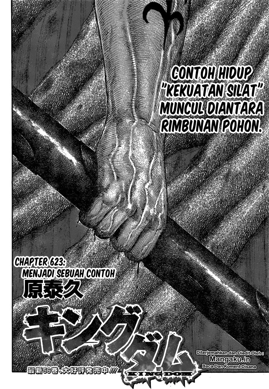 kingdom - Chapter: 623