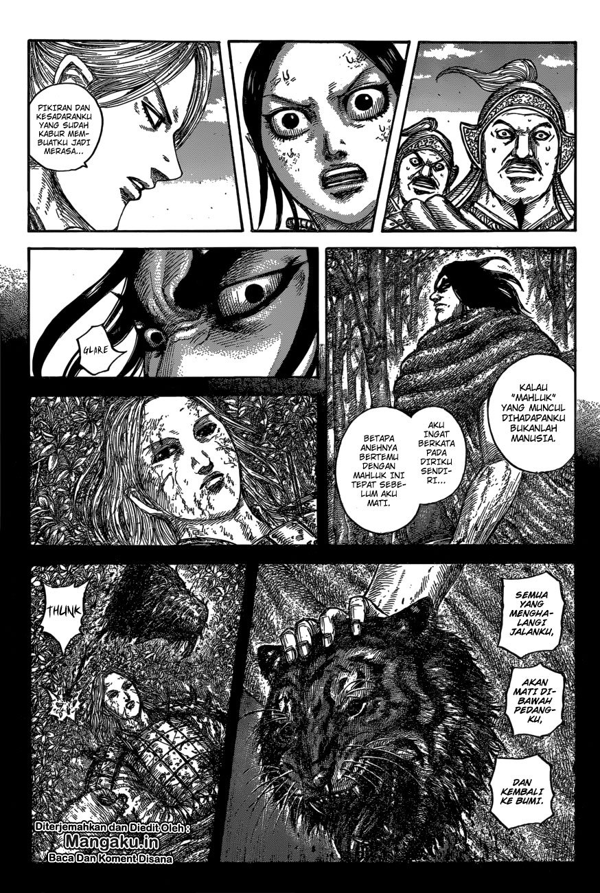 kingdom - Chapter: 623