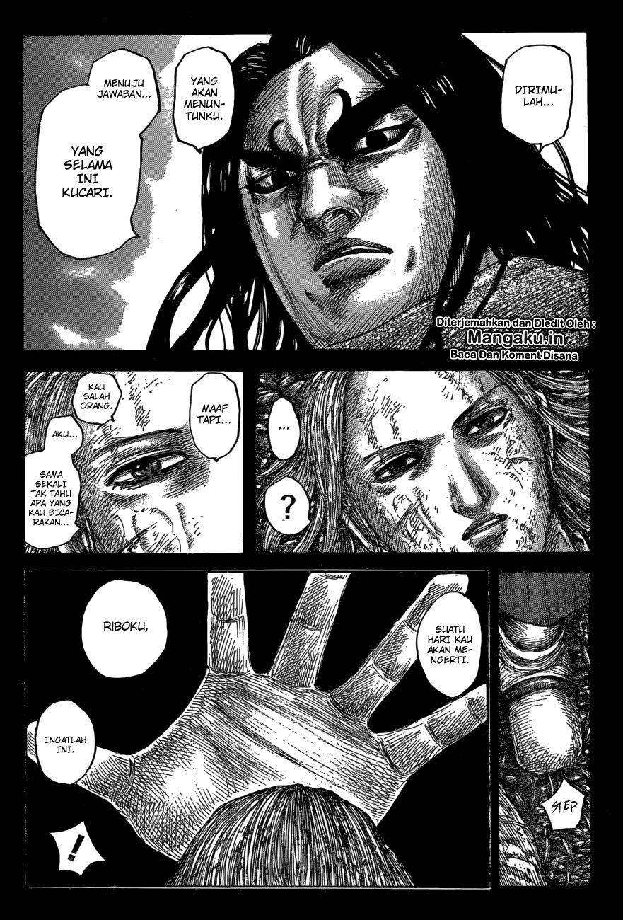 kingdom - Chapter: 623