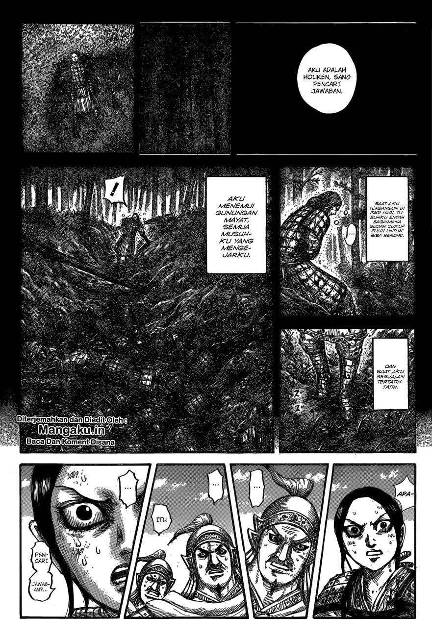 kingdom - Chapter: 623