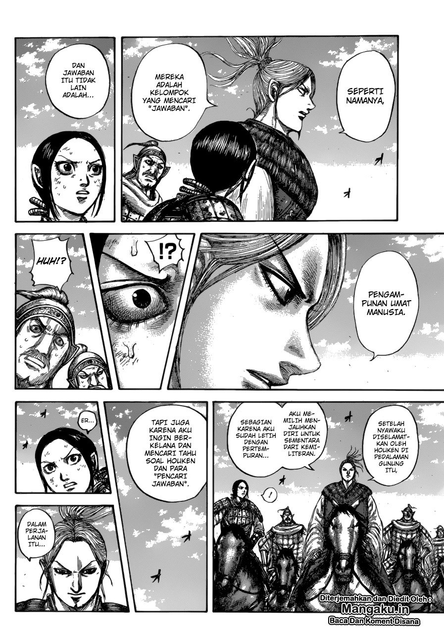 kingdom - Chapter: 623