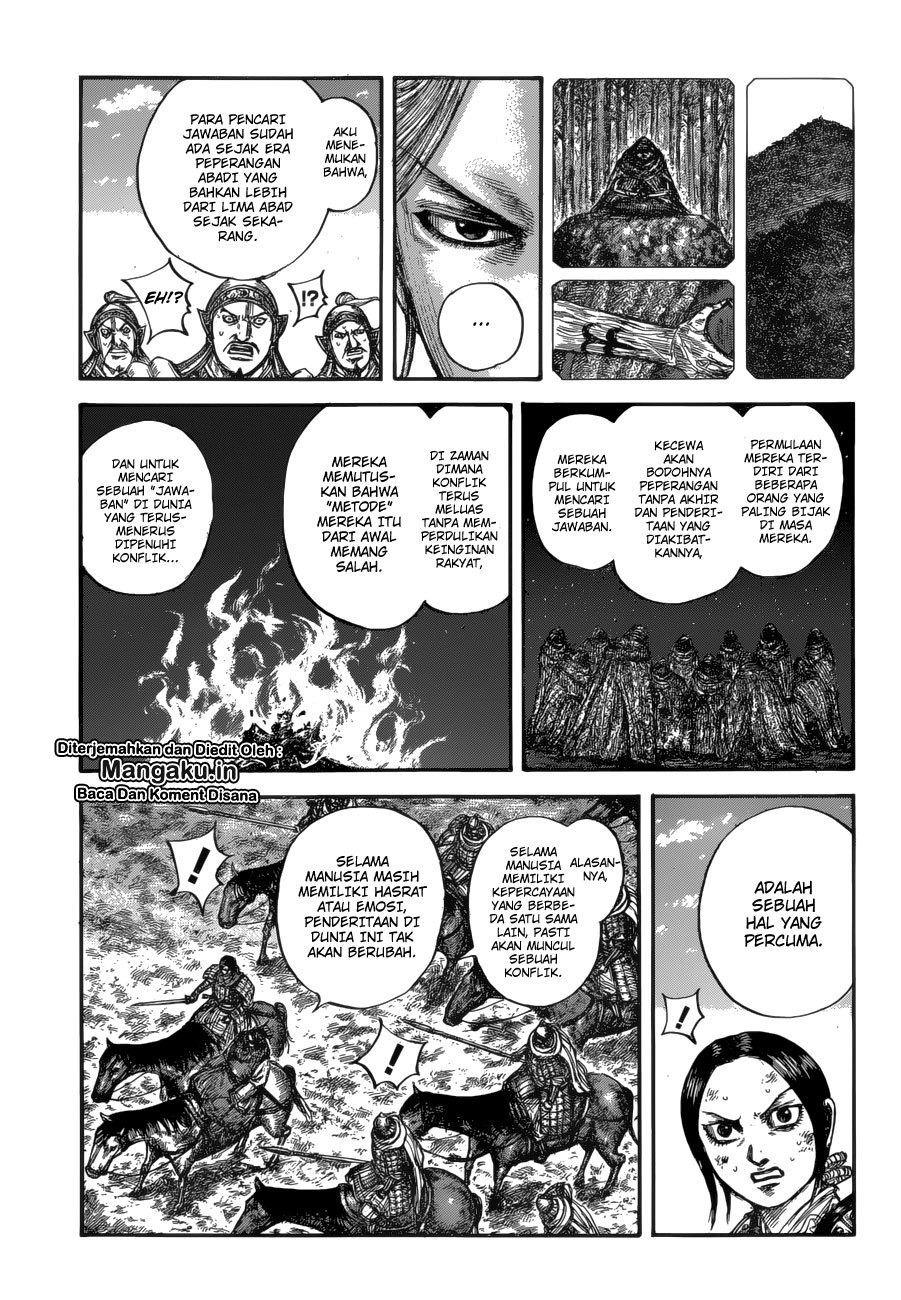 kingdom - Chapter: 623