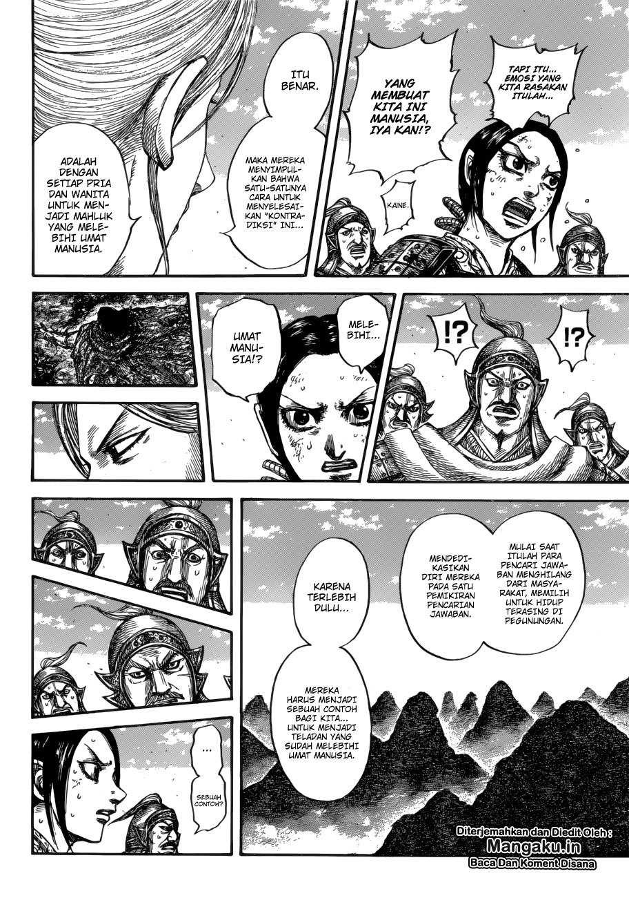 kingdom - Chapter: 623