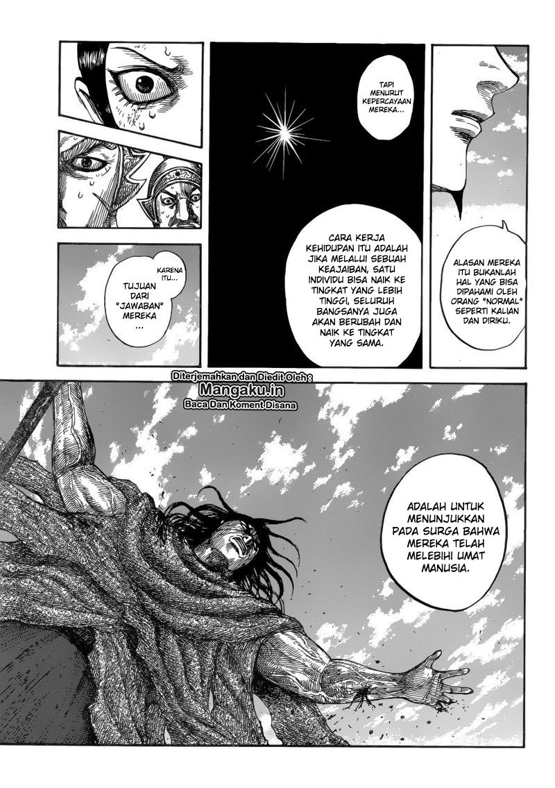 kingdom - Chapter: 623