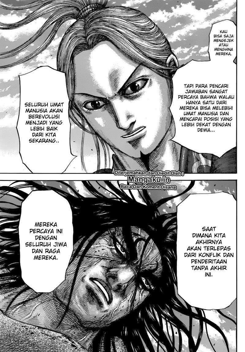 kingdom - Chapter: 623