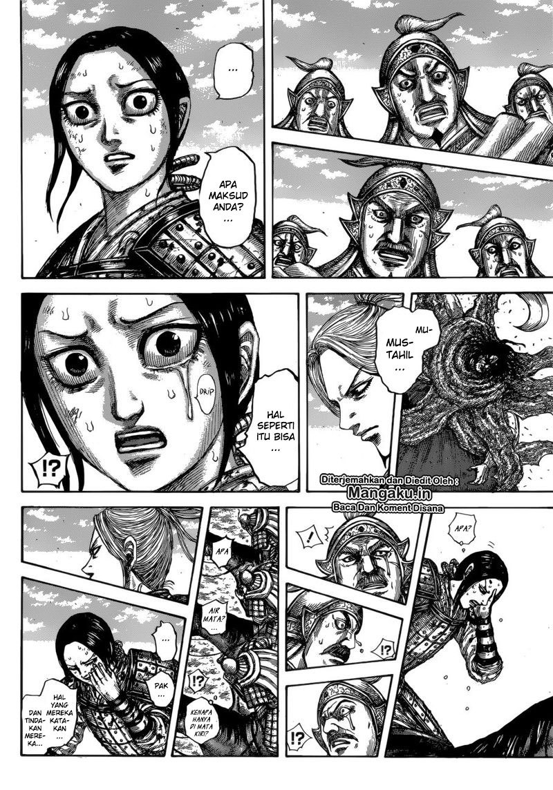 kingdom - Chapter: 623