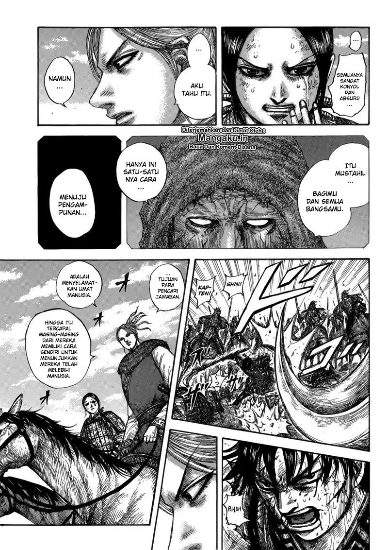 kingdom - Chapter: 623