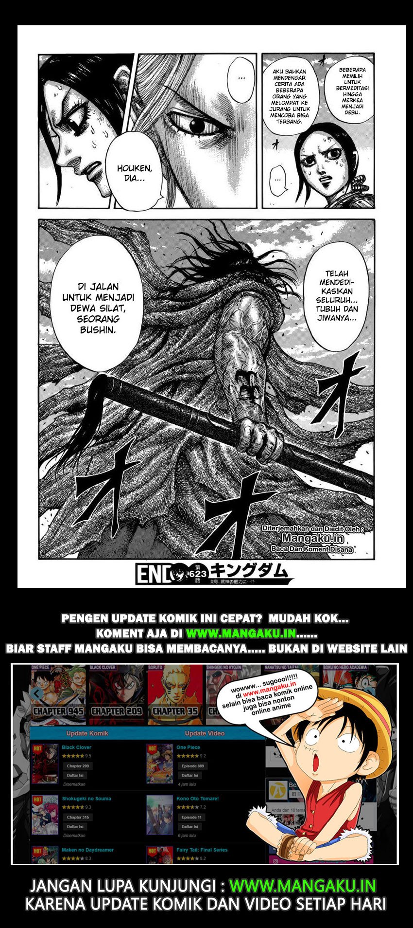 kingdom - Chapter: 623