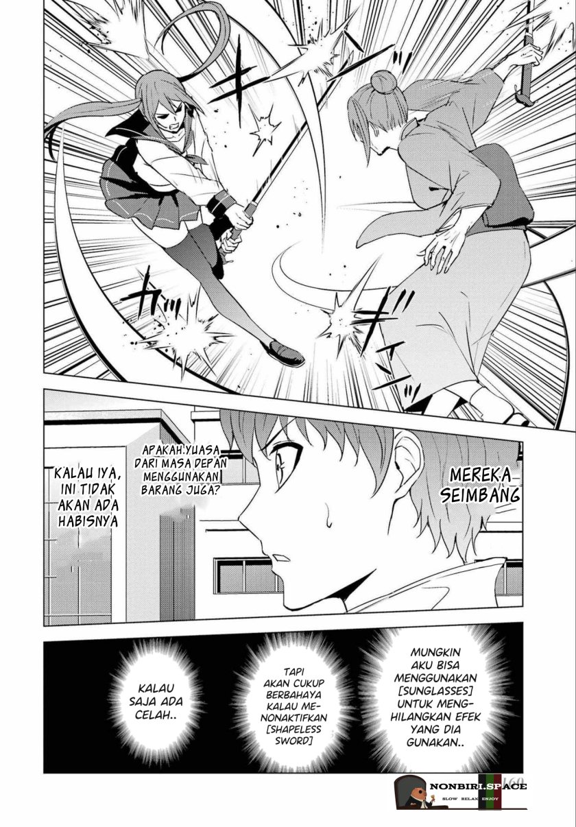 ore-no-genjitsu-wa-renai-game-ka-to-omottara-inochigake-no-game-datta - Chapter: 52