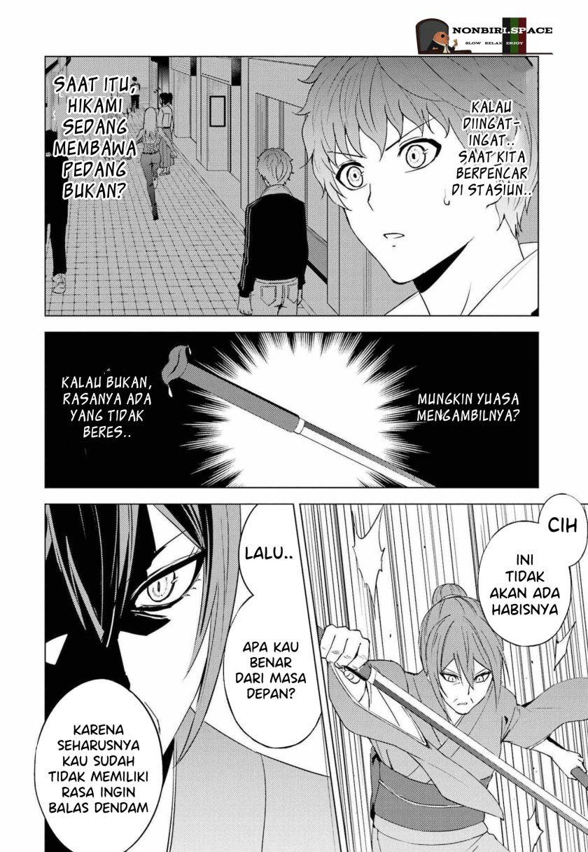 ore-no-genjitsu-wa-renai-game-ka-to-omottara-inochigake-no-game-datta - Chapter: 52