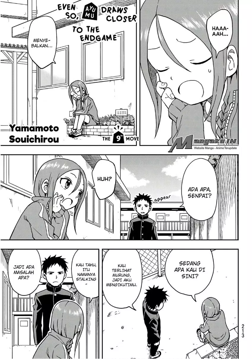 soredemo-ayumu-wa-yosetekuru - Chapter: 09