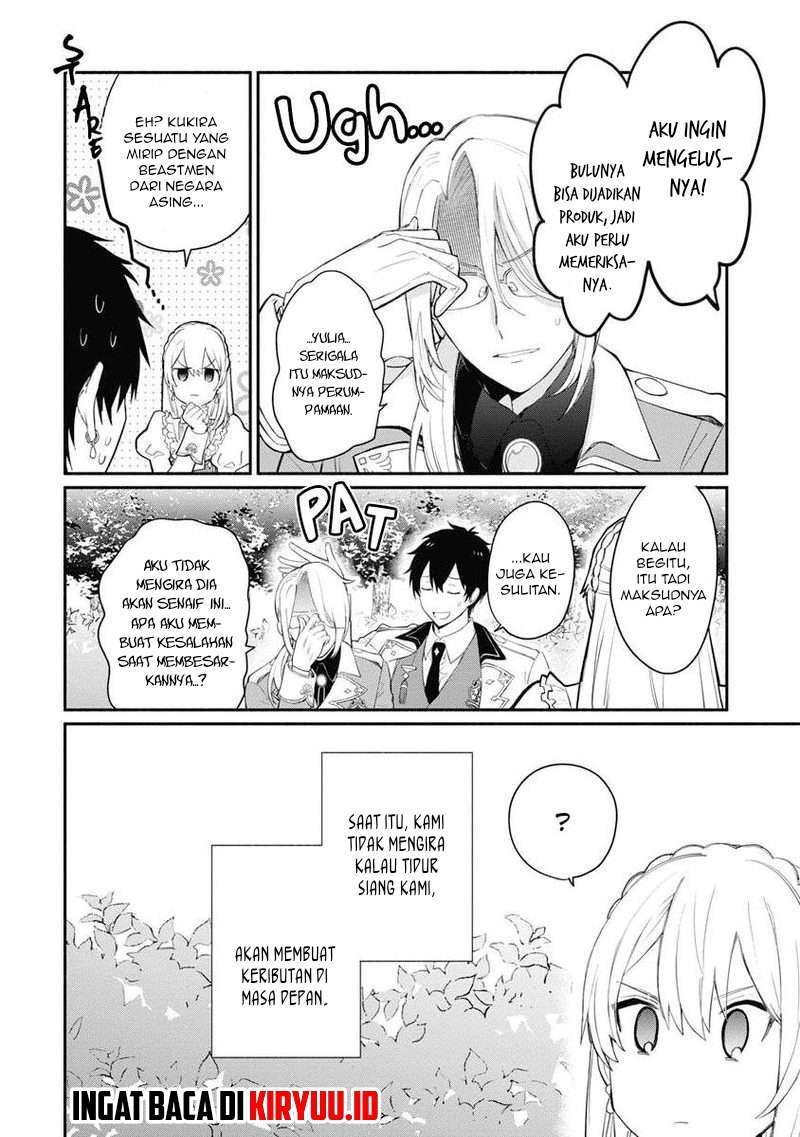 mochiron-isharyouseikyuu-itashimasu - Chapter: 11