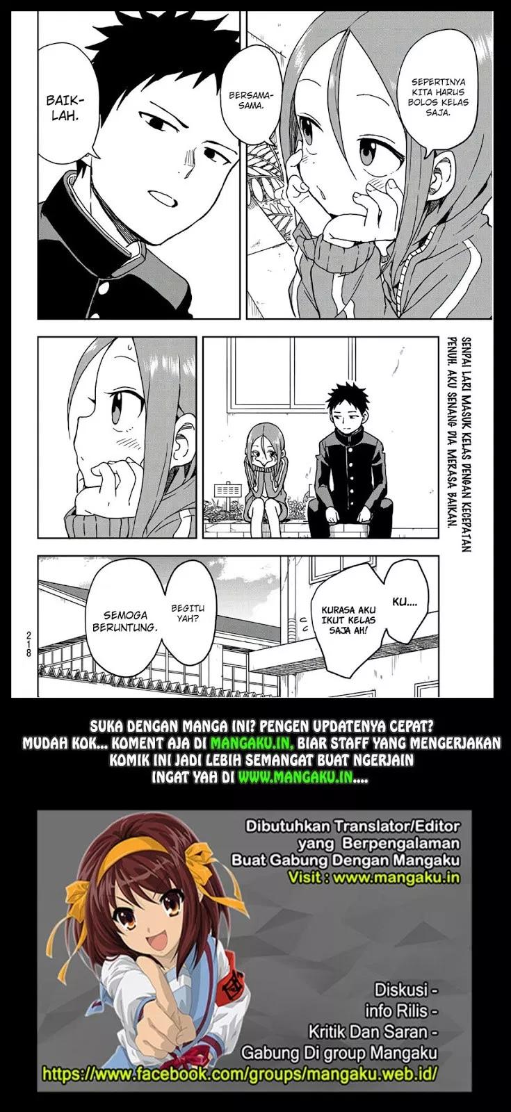 soredemo-ayumu-wa-yosetekuru - Chapter: 09