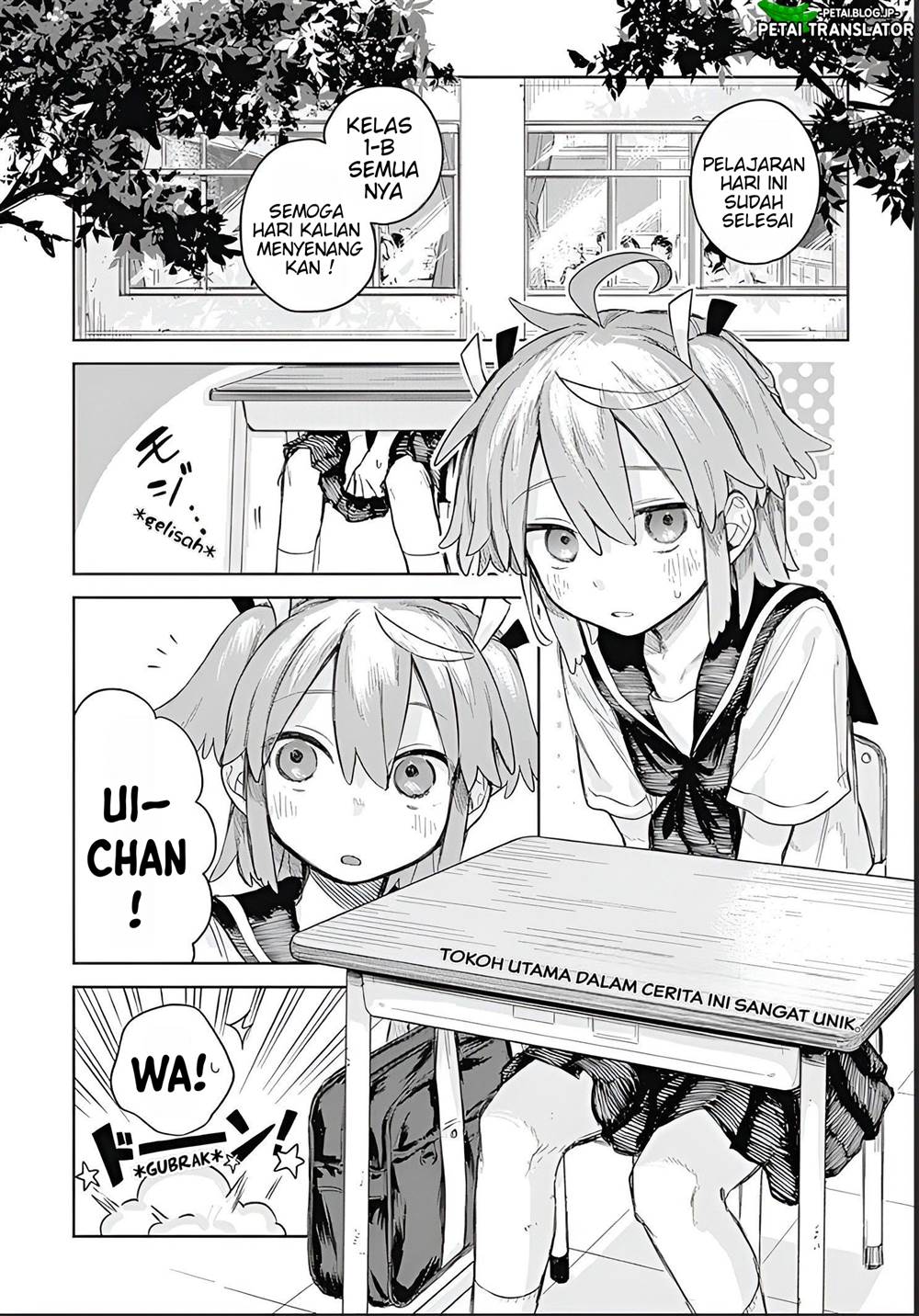 josou-danshi-wa-skirt-wo-nugitai - Chapter: 1