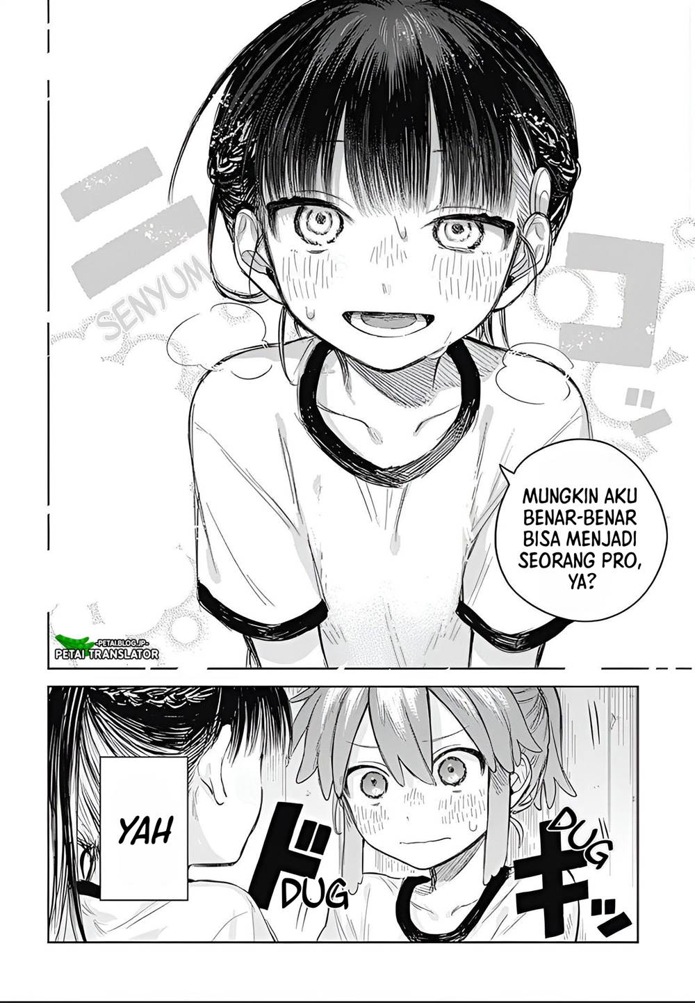 josou-danshi-wa-skirt-wo-nugitai - Chapter: 1