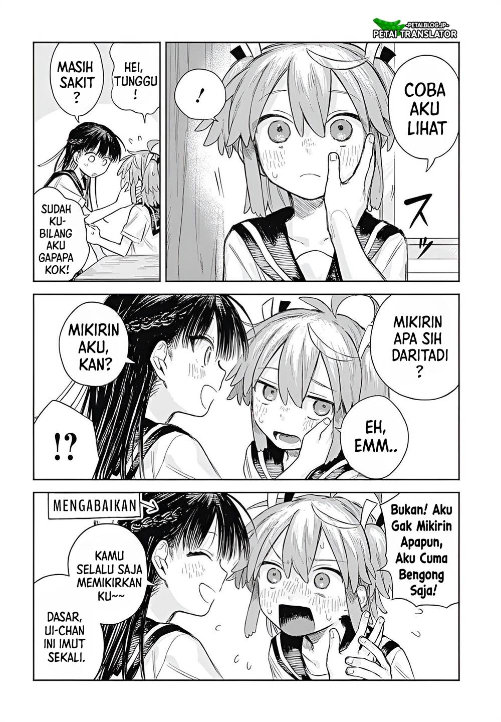 josou-danshi-wa-skirt-wo-nugitai - Chapter: 1