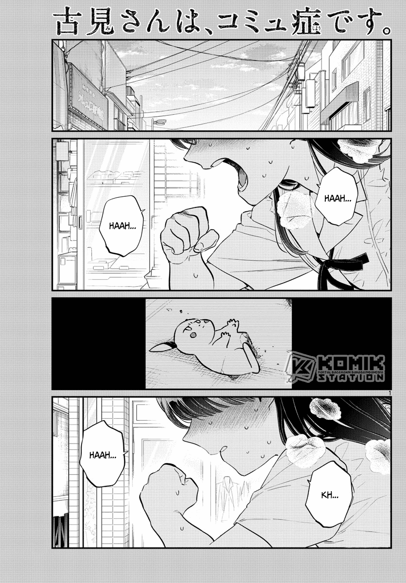 komi-san-wa-komyushou-desu - Chapter: 172