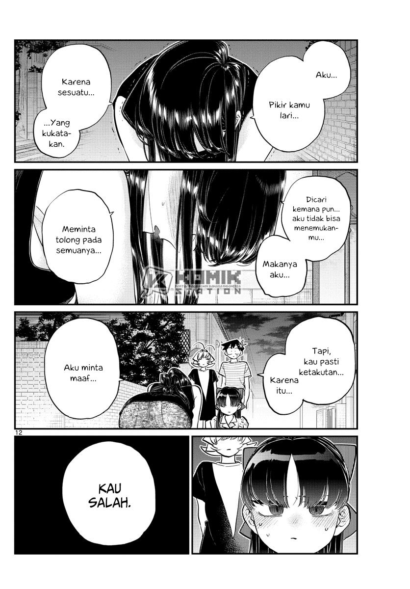 komi-san-wa-komyushou-desu - Chapter: 172