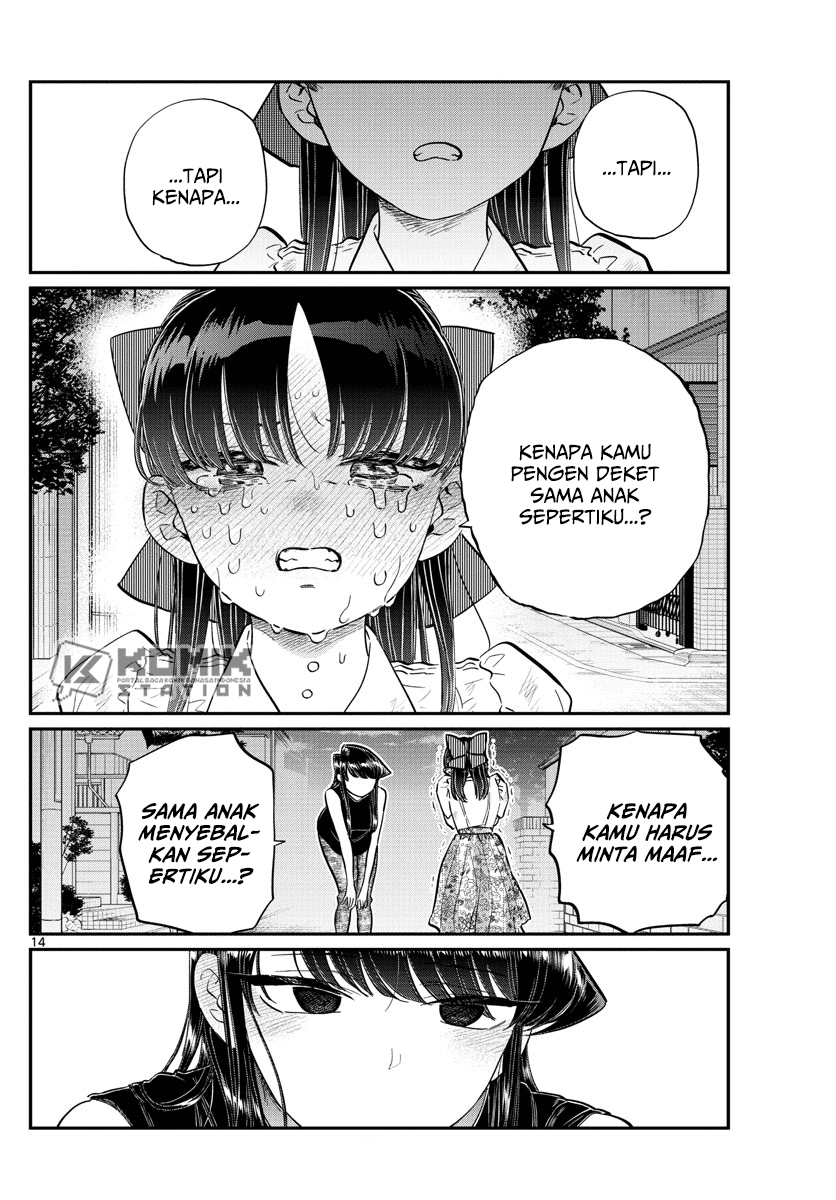 komi-san-wa-komyushou-desu - Chapter: 172