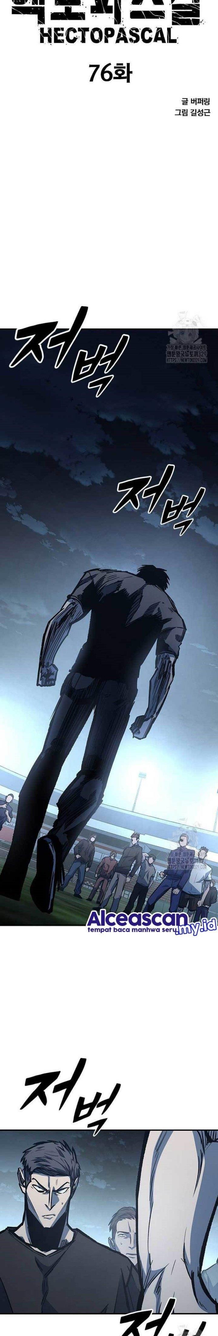 hectopascals - Chapter: 76