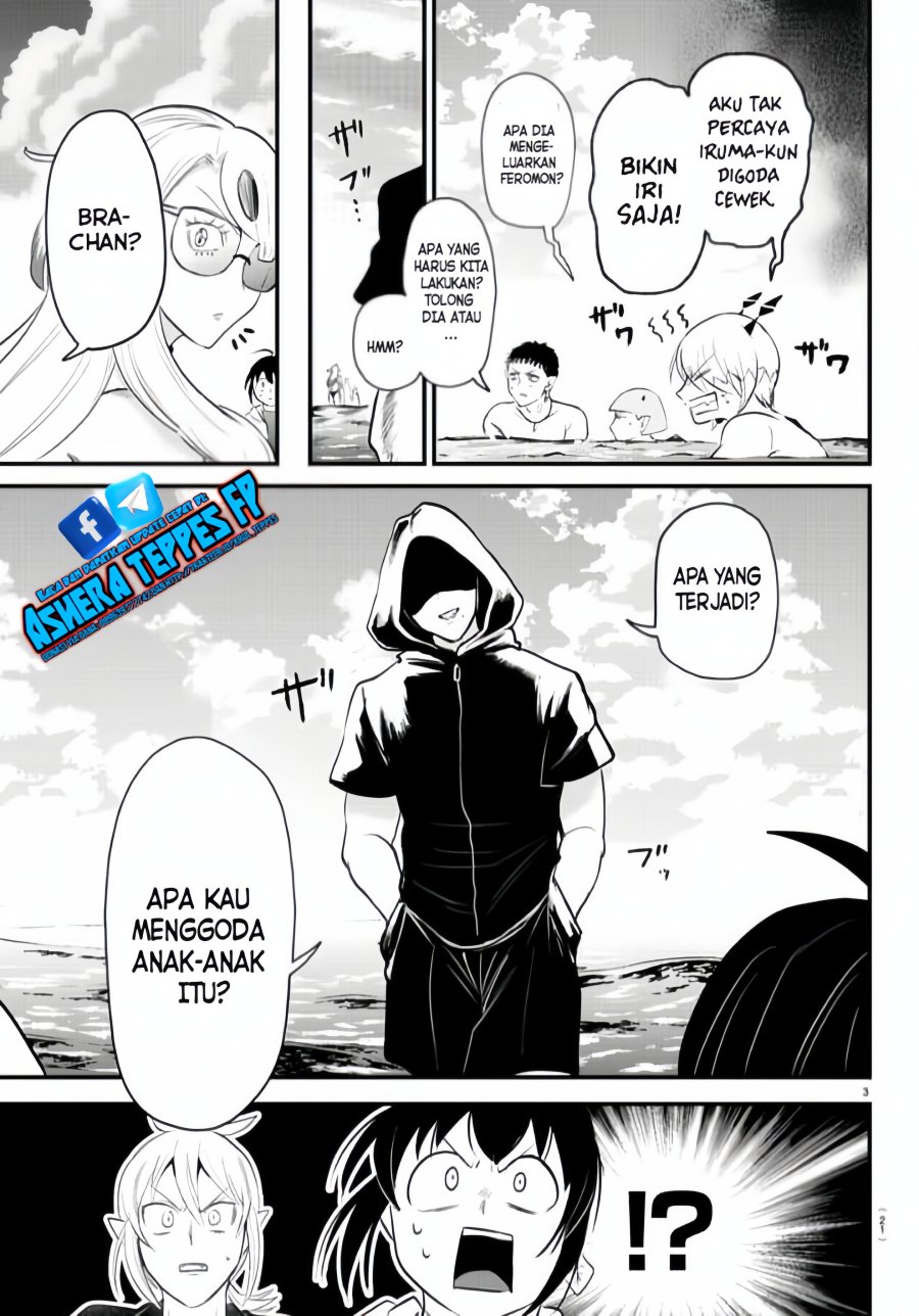 mairimashita-iruma-kun - Chapter: 321