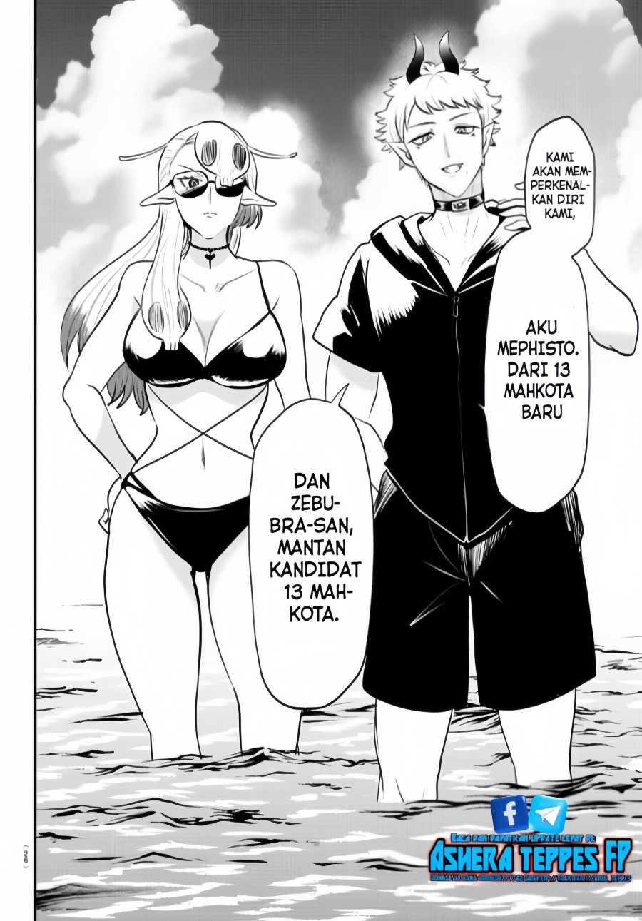 mairimashita-iruma-kun - Chapter: 321