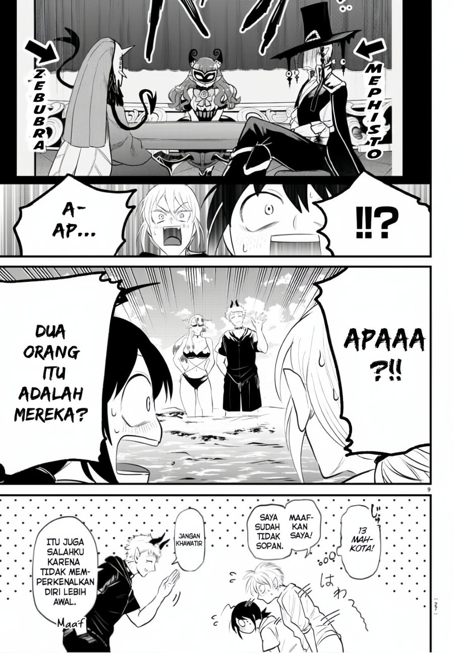 mairimashita-iruma-kun - Chapter: 321