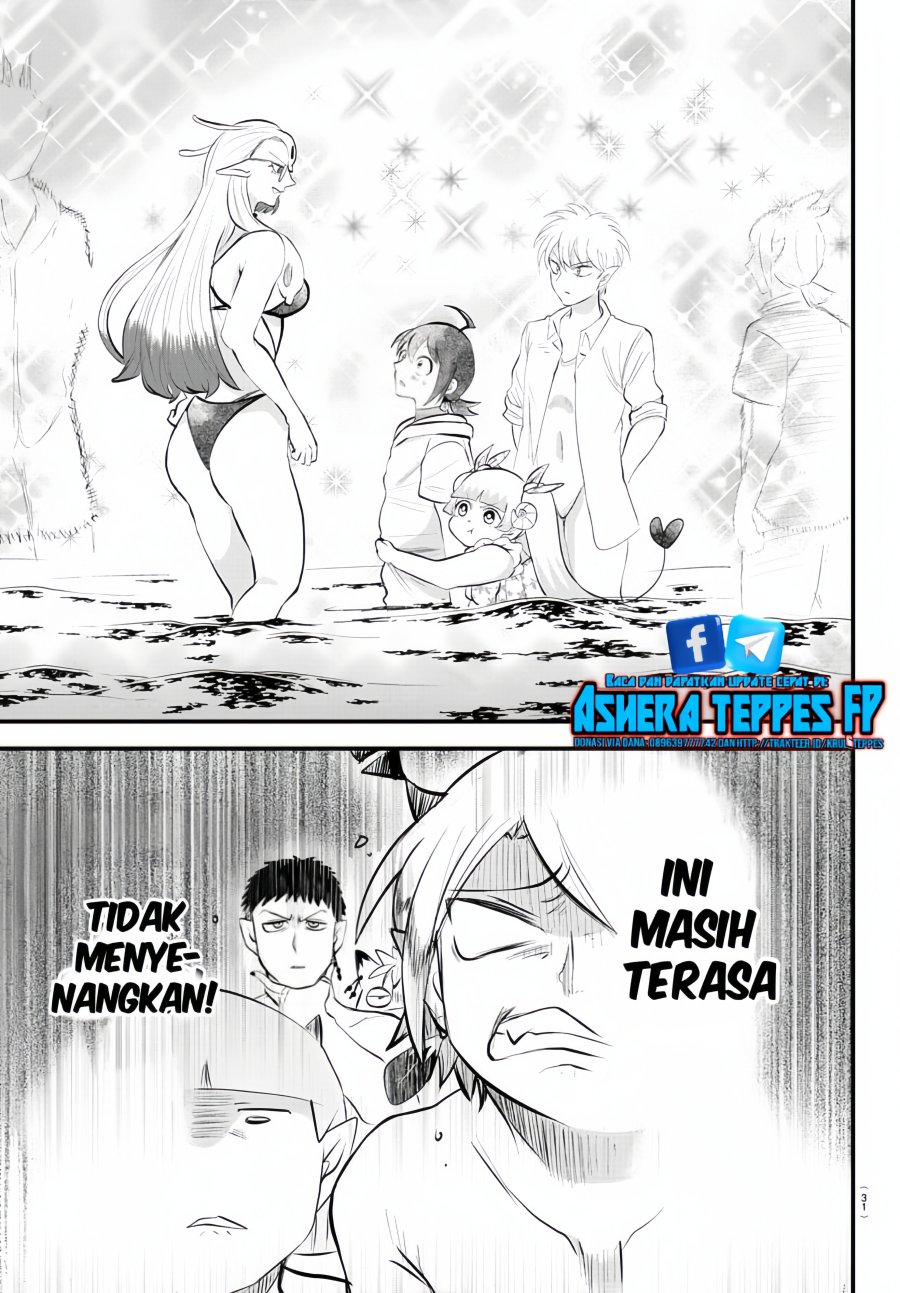 mairimashita-iruma-kun - Chapter: 321