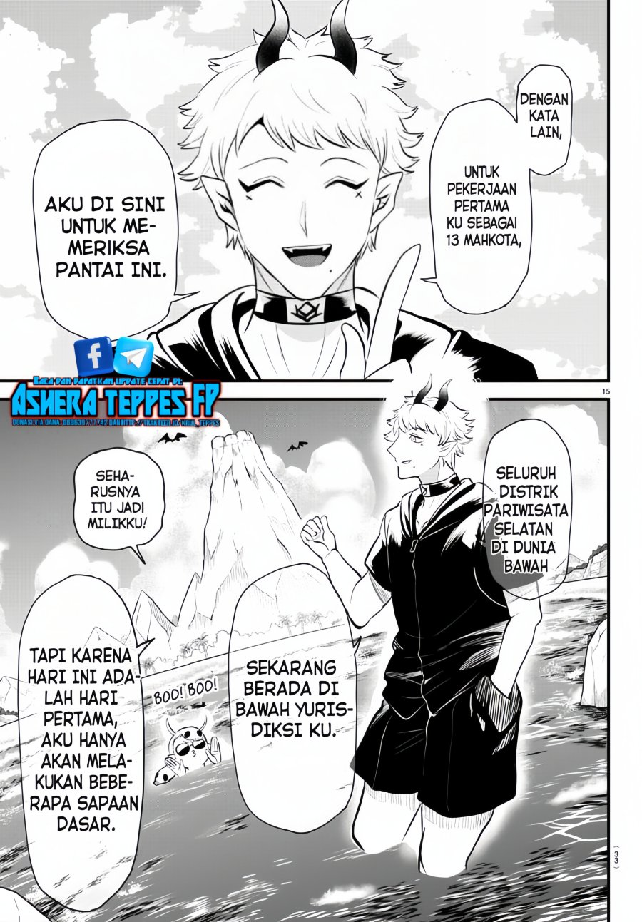 mairimashita-iruma-kun - Chapter: 321