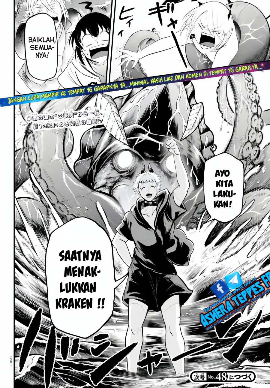 mairimashita-iruma-kun - Chapter: 321