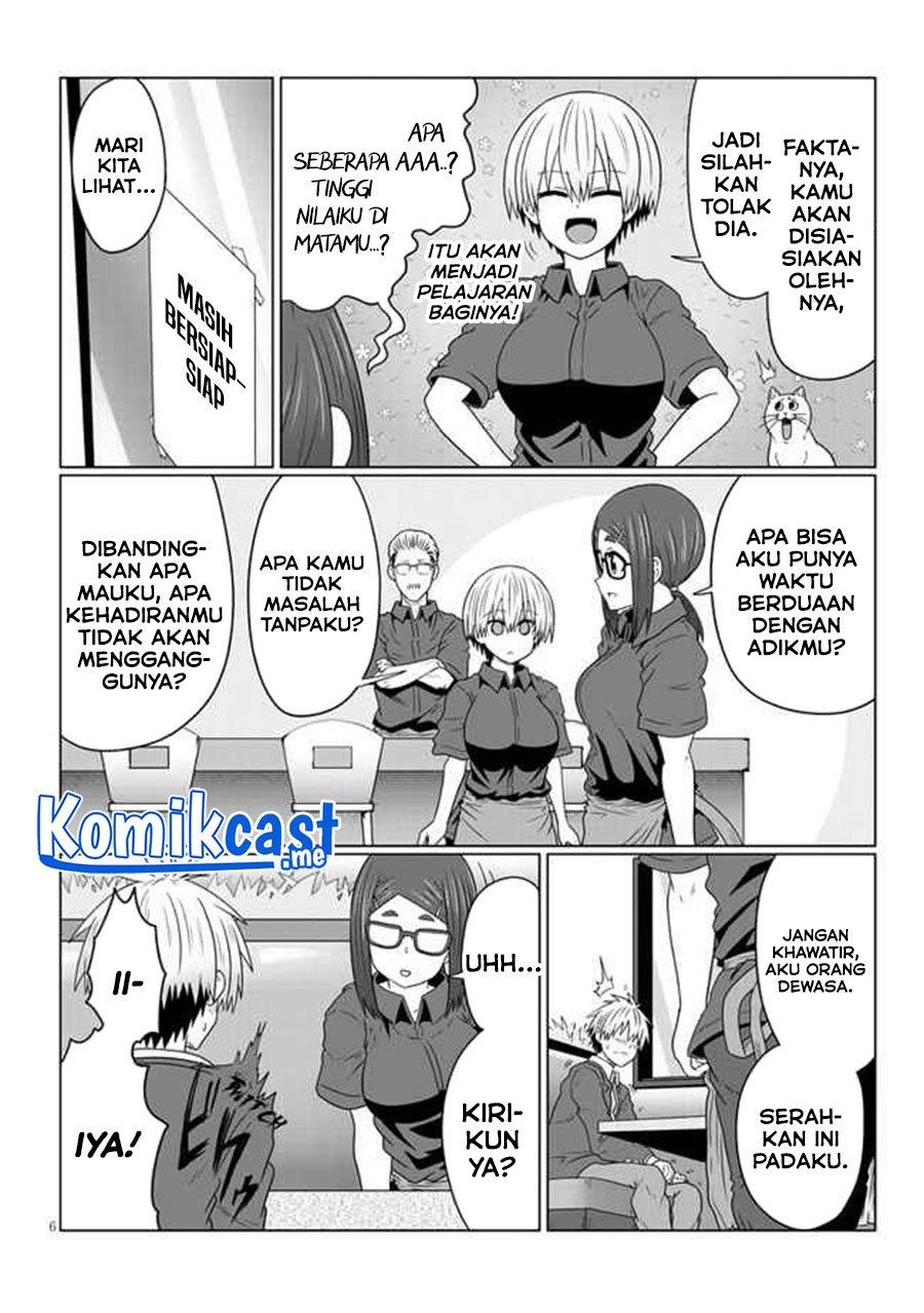 uzaki-chan-wa-asobitai - Chapter: 82