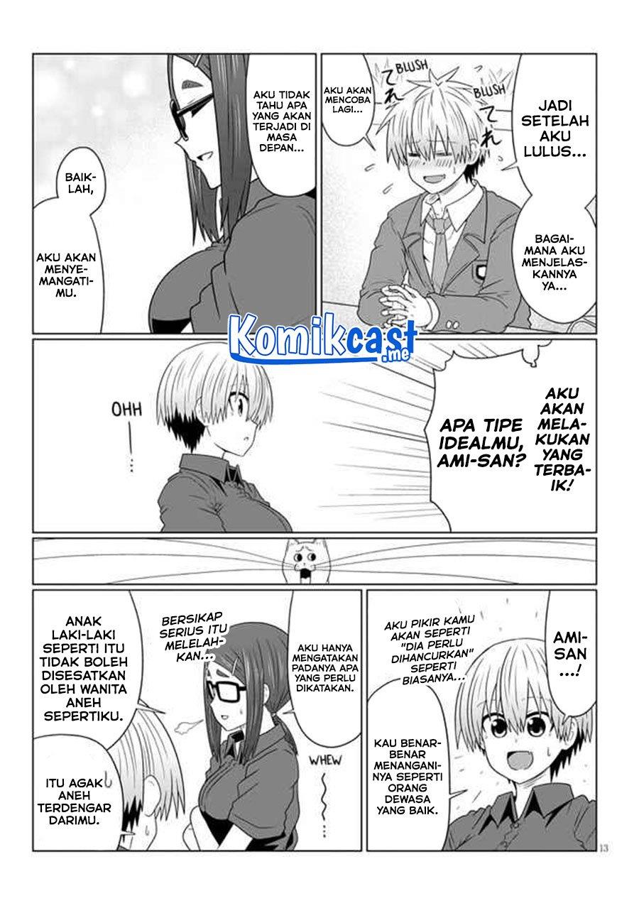 uzaki-chan-wa-asobitai - Chapter: 82