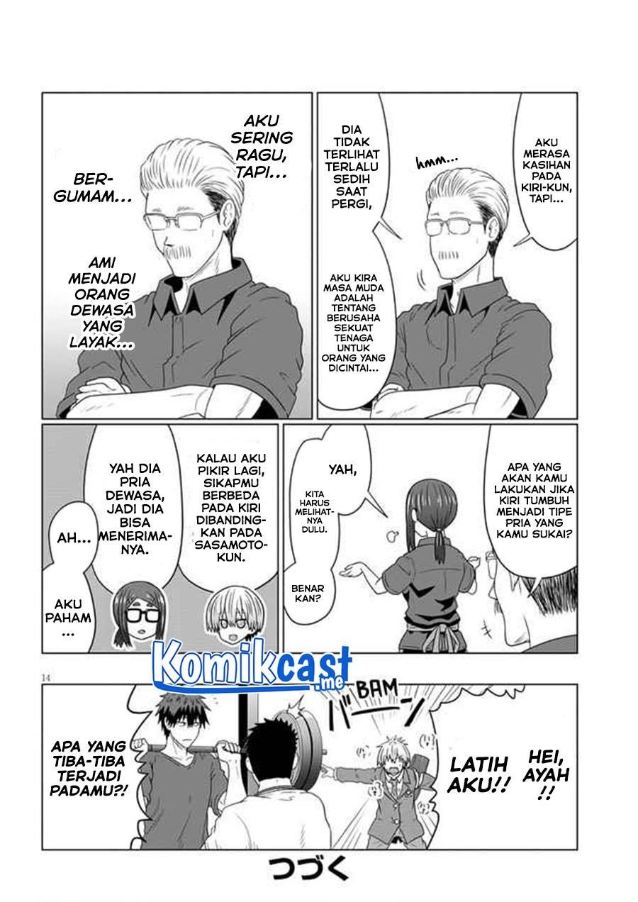 uzaki-chan-wa-asobitai - Chapter: 82