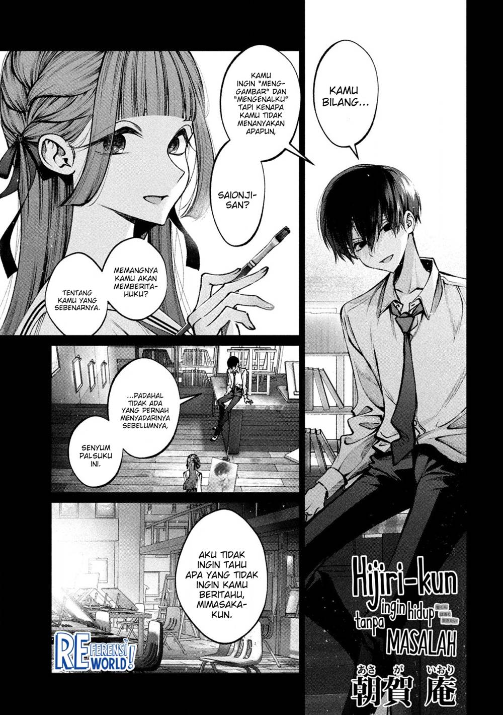 hijiri-kun-wa-kiyoku-ikitai - Chapter: 33