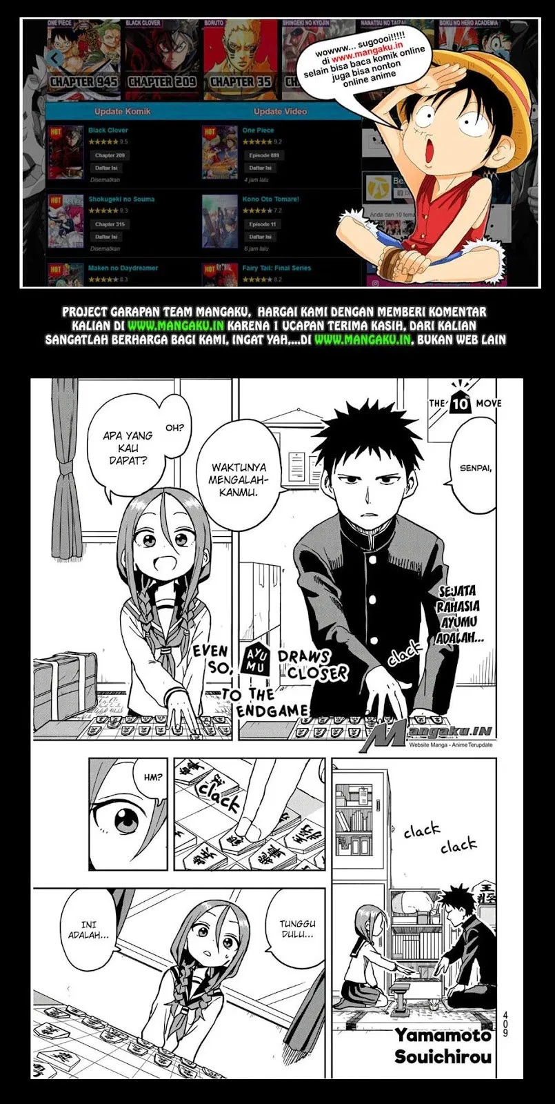 soredemo-ayumu-wa-yosetekuru - Chapter: 10