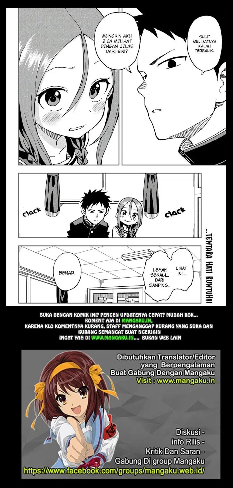 soredemo-ayumu-wa-yosetekuru - Chapter: 10