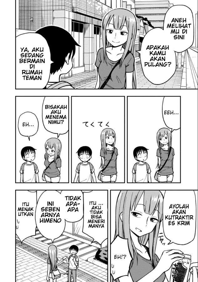 himeno-chan-ni-koi-wa-mada-hayai - Chapter: 13