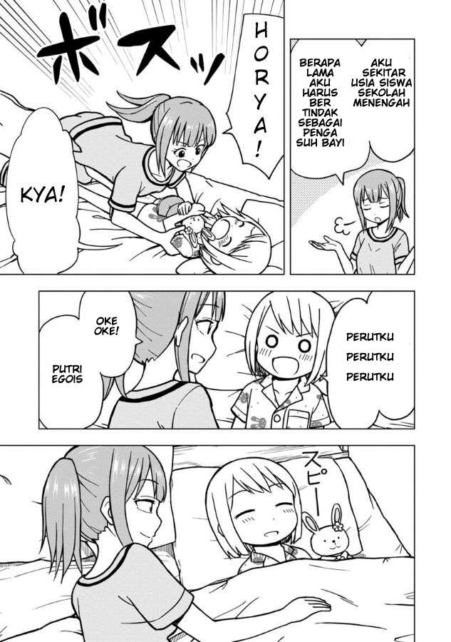 himeno-chan-ni-koi-wa-mada-hayai - Chapter: 13
