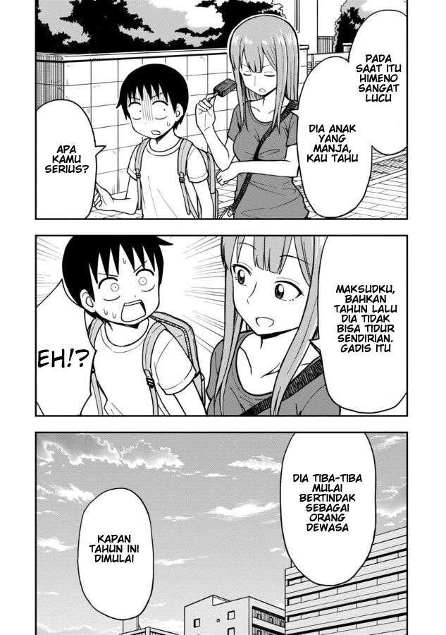 himeno-chan-ni-koi-wa-mada-hayai - Chapter: 13
