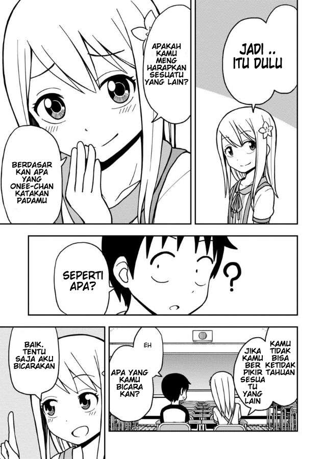 himeno-chan-ni-koi-wa-mada-hayai - Chapter: 13