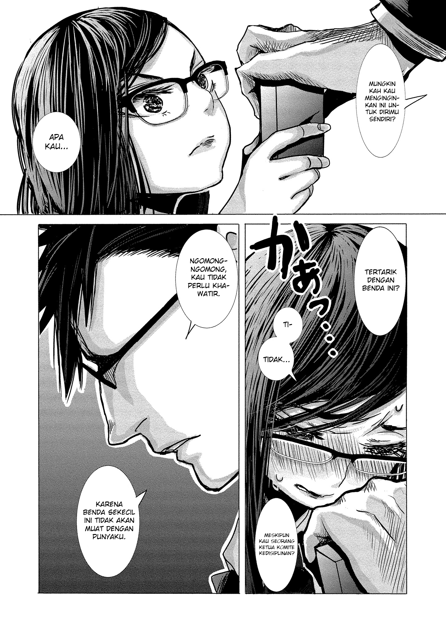 joshikousei-to-seishokusha-san - Chapter: 3